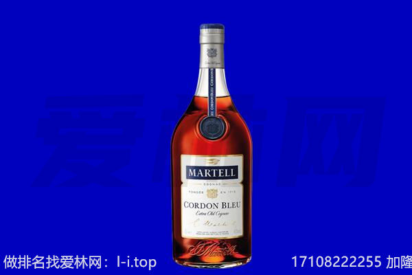 沙湾区马爹利回收.jpg
