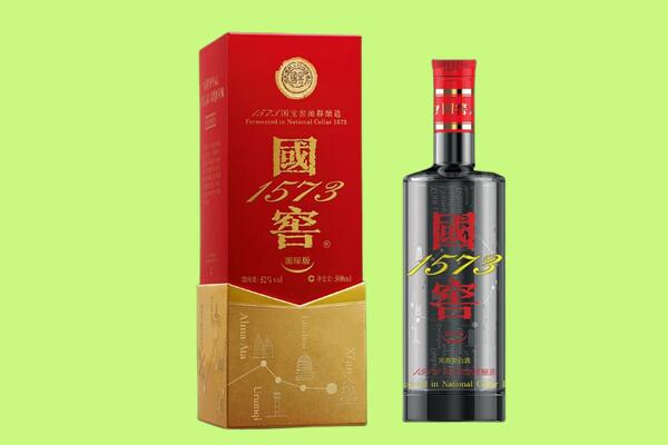 沙湾区回收国窖1573.jpg