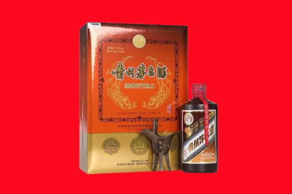 沙湾区回收30年茅台