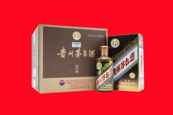 沙湾区回收50年茅台酒.jpg