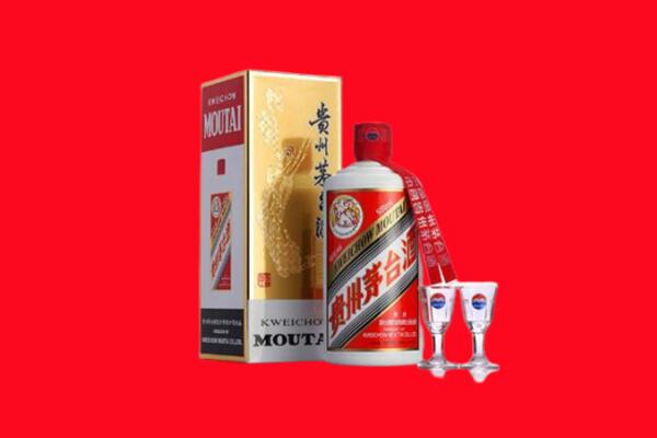 沙湾区回收茅台酒.jpg